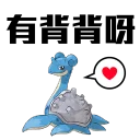 [sticker](media:AAQFABPtJcEyAAQSUBRxNLQAAf0mBQEAAQI@telegram)