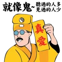 [sticker](media:AAQFABPtStAyAARNmcoNB7Ox20ktAAIC@telegram)