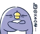 [sticker](media:AAQFABPtZtAyAARS_IhzQvnb7XQJAAIC@telegram)