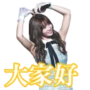 [sticker](media:AAQFABPtgsoyAATVLvKvISMjSaAdAAIC@telegram)