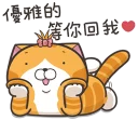 [sticker](media:AAQFABPtgtMyAATCPqoGMLi4HjQJAAIC@telegram)