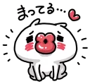 [sticker](media:AAQFABPu98syAAT5N-CuHygaWWQwAAIC@telegram)