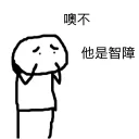 [sticker](media:AAQFABPuD8oyAASakpHlnxXCgs1HAAIC@telegram)