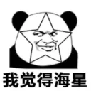 [sticker](media:AAQFABPuR9syAASAsc1JnMgD2KZvAAIC@telegram)