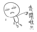 [sticker](media:AAQFABPuSdAyAATS6Dg3IbFtfPIOAAIC@telegram)