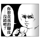 [sticker](media:AAQFABPuTb4yAAQYP9rS8LQAAfreBgACAg@telegram)