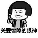 [sticker](media:AAQFABPukNAyAAT34Hdz2ZYREJAmAAIC@telegram)