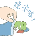 [sticker](media:AAQFABPultMyAARCcHga9YaI990oAAIC@telegram)