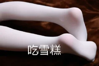 [sticker](media:AAQFABPuo98yAAR1eEgdFo30DaB3AAIC@telegram)