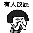 [sticker](media:AAQFABPuw8syAASJkWaY9kvsg485AAIC@telegram)