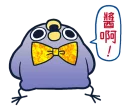 [sticker](media:AAQFABPv178yAAQGmxRI6J3Nir4LAAIC@telegram)