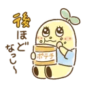 [sticker](media:AAQFABPvI9AyAASM9KKiWLpb7MU4AAIC@telegram)