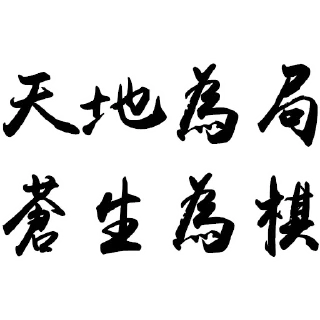 [sticker](media:AAQFABPvMfgyAASRF6lh_fiDUQxTAAIC@telegram)