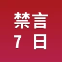 [sticker](media:AAQFABPvTtMyAATTr4BRC653jyw8AAIC@telegram)