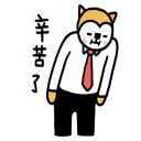 [sticker](media:AAQFABPvgMoyAASgZUbU-T2_wYslAAIC@telegram)