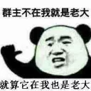 [sticker](media:AAQFABPvlMoyAASSSyPPpQfvcyUpAAIC@telegram)