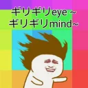 [sticker](media:AAQFABPwjL8yAAQrHaVJRPe4U48MAAIC@telegram)