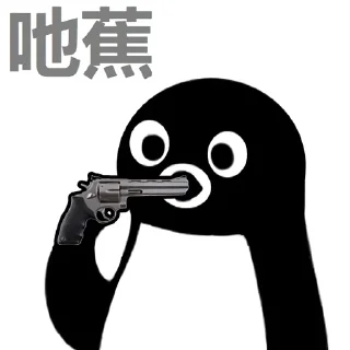 [sticker](media:AAQFABPwkd8yAAStQPUMqrfy7H1BAAIC@telegram)