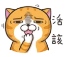 [sticker](media:AAQFABPx4b0yAASHiAq5AAG_QvscMgACAg@telegram)