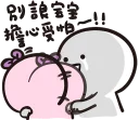 [sticker](media:AAQFABPx_MsyAAQ8Gjy5H0FBVxJQAAIC@telegram)