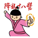 [sticker](media:AAQFABPxfr8yAARFvYd24kvtzOgjAAIC@telegram)