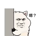 [sticker](media:AAQFABPyA8EyAARxsuzkf1UCn-EiAAIC@telegram)
