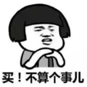 [sticker](media:AAQFABPyD8oyAAToT8bZnWCLK_47AAIC@telegram)