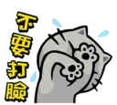 [sticker](media:AAQFABPyMr4yAARE137QP4MIfScEAAIC@telegram)