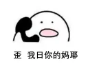 [sticker](media:AAQFABPzIB0sAARJYQnKhSjyieQWAgABAg@telegram)