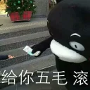 [sticker](media:AAQFABPzW8oyAASAVPgj-5_0WmYpAAIC@telegram)