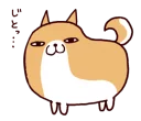 [sticker](media:AAQFABPzX8oyAAQMtZzocfRDH_FYAAIC@telegram)