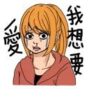 [sticker](media:AAQFABPzdtAyAAQmKKmS5jeE7LgyAAIC@telegram)