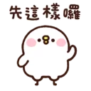 [sticker](media:AAQFABPzp8syAATWL7dK-AfHtkg8AAIC@telegram)