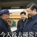 [sticker](media:AAQFABPzurMyAAS9Fx4L59MyVGEPAAIC@telegram)