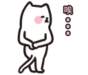 [sticker](media:AAQFABPzvssyAARhzQjMB8GKjfMxAAIC@telegram)