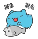 [sticker](media:AAQFABQK1TIABbmGcn1XLopjRQACAg@telegram)