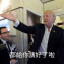 [sticker](media:AAQFABSSyjIABIzEZYhmk4uUykAAAgI@telegram)