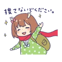 [sticker](media:AAQFABTRvzIABECR9dp20WT1-AMAAgI@telegram)