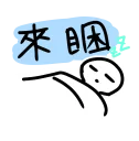 [sticker](media:AAQFABTa3zIABGsn6a4D-8ZZUxgAAgI@telegram)