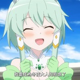 [avatar](media:AQADAQADFwtrGxUWqEUACAIAA3YHL-wW____pEsxlxzkxK82BA@telegram)