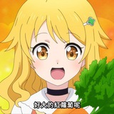 [avatar](media:AQADAQADrrQxG6-G-EQACAIAA3YHL-wW____pEsxlxzkxK82BA@telegram)