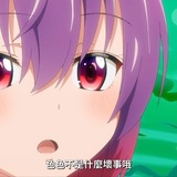 [avatar](media:AQADAQADrwtrG3UqUEcACAIAA3YHL-wW____pEsxlxzkxK87BA@telegram)