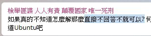 [photo](media:AgACAgEAAx0CPZbPgAABFHdRXmyPXQM-cbSzgE6YGILZaWiLy3MAAmCoMRu9ZWhHfrqOPpoBXswPs24GAAQBAAMCAANtAAPFvgEAARgE@telegram)