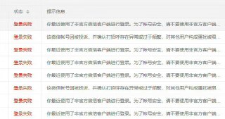 [photo](media:AgACAgEAAx0CPZbPgAABFLexXqRM5sw85m7WxvEYOUR51Ib1ZkwAAoqoMRvypCBFMJcVs3QLf32c6WsGAAQBAAMCAANtAAPFjwMAARkE@telegram)