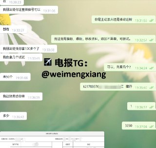 [photo](media:AgACAgEAAx0CPZbPgAABFNzYXrqSqzRru0I5AYpmcAzVDSe92hYAAl-oMRumz9lF7gkYHilj1x_G7GsGAAQBAAMCAANtAAOVsQMAARkE@telegram)