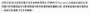 [photo](media:AgACAgEAAx0CPZbPgAABGL9dYY94bidK5KRM4MQ3eSivae-izCoAAn2qMRuqs3hEswLG2BAy-uEBAAMCAANzAAMiBA@telegram)