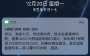 [photo](media:AgACAgEAAx0CPZbPgAABGOP1YcLPppSfmWgFWrfH-XA1jz68RAkAAs-qMRt6JRBGvY_VthvMlukBAAMCAANzAAMjBA@telegram)