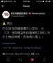 [photo](media:AgACAgEAAx0CPZbPgAABGPkjYd7vy7eLBEXkj8qpMXqTVwcE3PQAAiCqMRvjefBGq_wF2SXozdcBAAMCAANzAAMjBA@telegram)