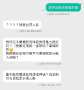 [photo](media:AgACAgEAAx0CPZbPgAABGYwuYpjtA6AjHv5SrAzIPhZJpgppsvUAAkuqMRurx8lEdmhPNk8W-a0BAAMCAANzAAMkBA@telegram)