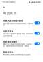 [photo](media:AgACAgEAAx0CPZbPgAABGZbIYp7iasph8aV94KghO-LZ9vjp-84AAu6pMRu00_lEbV04i8e9qQwBAAMCAANzAAMkBA@telegram)